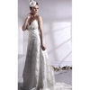 Carey Bridal Boutique image