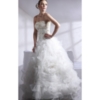 Carey Bridal Boutique image