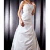 Carey Bridal Boutique image